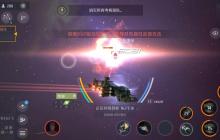 星舰指挥官必读：战列舰T5考核旗舰级通关战术