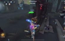 王牌辅助：击球手牵制救援全攻略