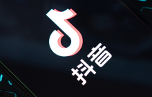 如何快速找到抖音视频浏览量？增加视频热度的技巧？