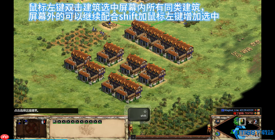 士兵生产终极指南：资源调配、兵种压制与兵力碾压之道