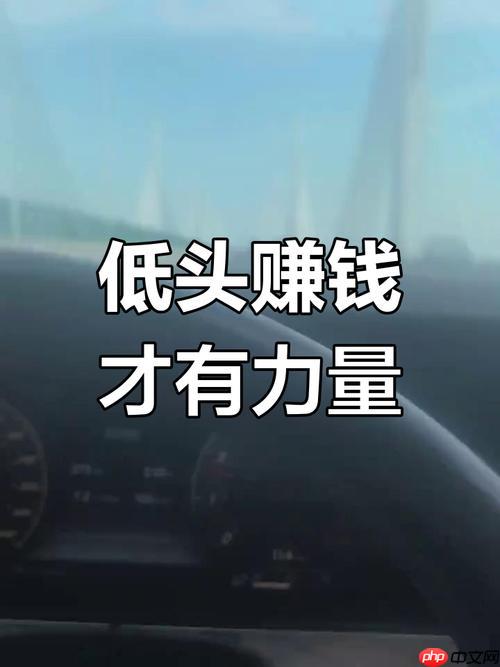 AI怎么赚钱最快路径探索 AI赚钱技巧分享零基础入门