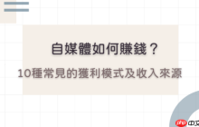 直播带货新玩法揭秘 + AI 无人直播技术赋能:零压力实现收益翻倍