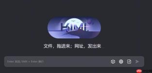 Kimi智能助手如何提升学习效率 Kimi人工智能助手教育应用全解析