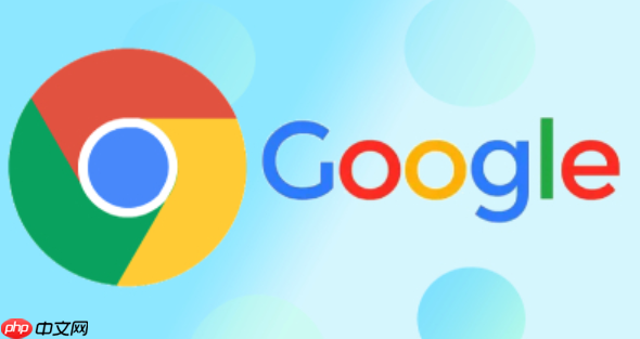 如何备份谷歌浏览器书签 Chrome浏览器收藏夹导出导入指南