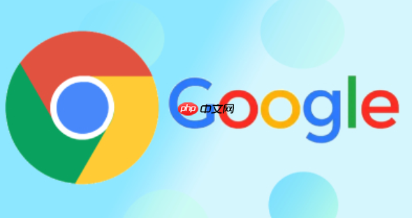 如何备份谷歌浏览器书签 Chrome浏览器收藏夹导出导入指南