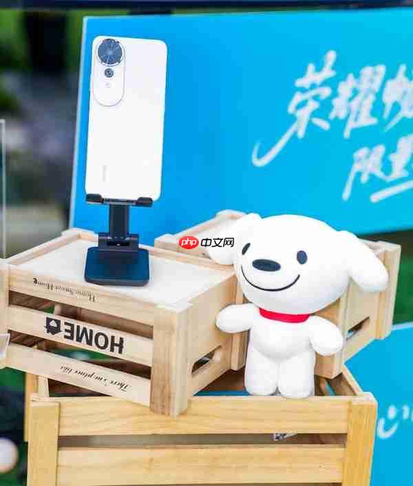 AI一键操控更便捷 京东携手荣耀发布畅玩70 Plus新品