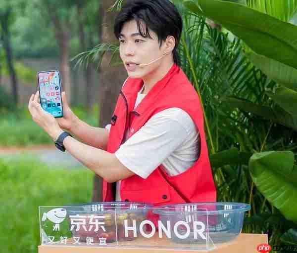 AI一键操控更便捷 京东携手荣耀发布畅玩70 Plus新品