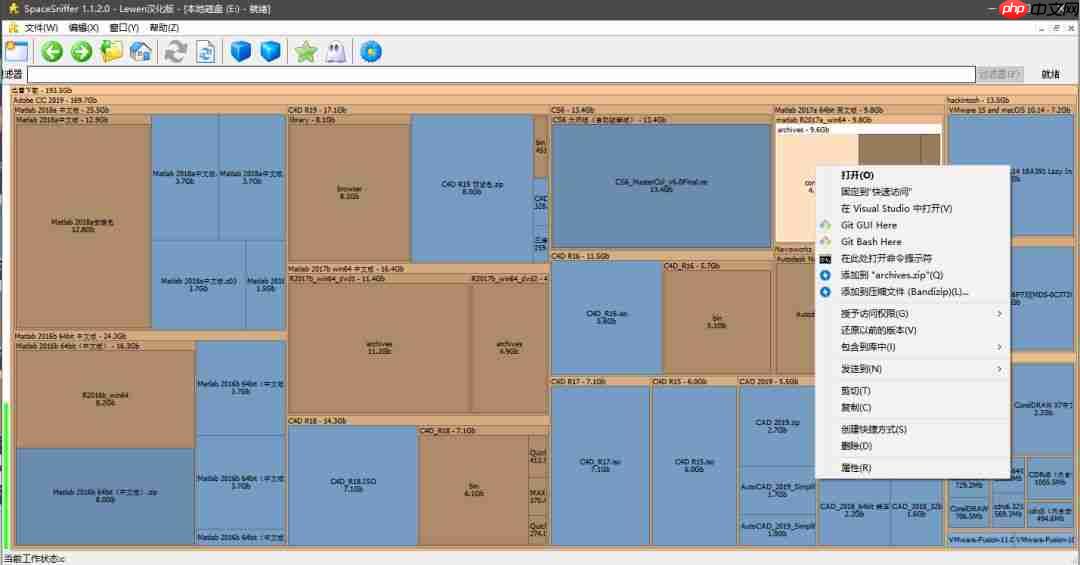 让课代表告诉你，磁盘空间都去哪了！