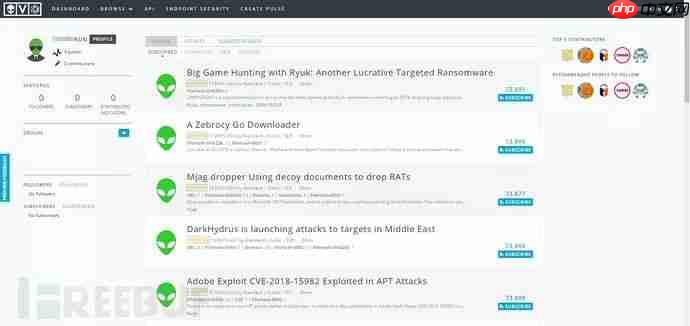 AlienVault-OTX及OTX Endpoint Security使用及介绍