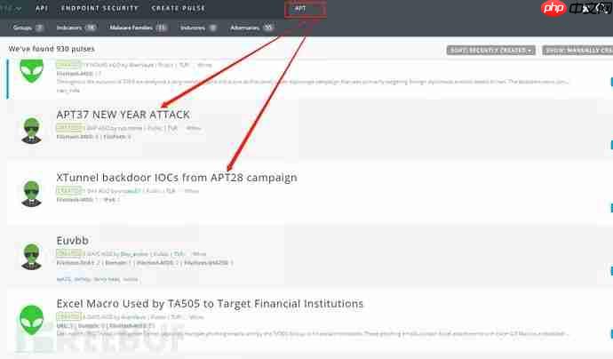 AlienVault-OTX及OTX Endpoint Security使用及介绍