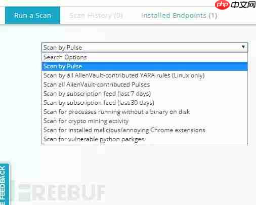 AlienVault-OTX及OTX Endpoint Security使用及介绍