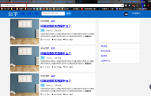 小白建站教程-腾讯云建站