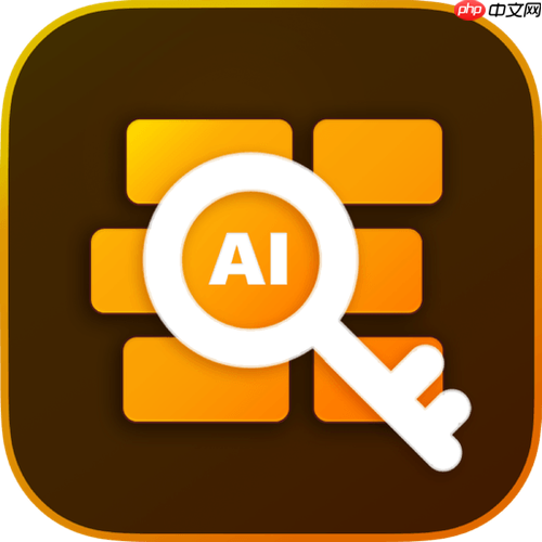 ​​2025年十大AI写作神器！创作从此开挂​​