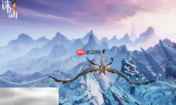 诛仙2装备怎么强化 装备强化攻略介绍