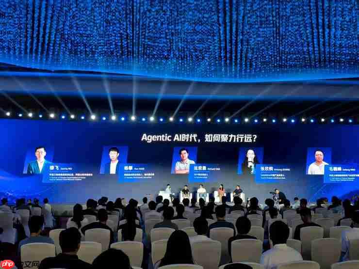 阿里模型三连发重磅亮相世界人工智能大会，全栈 ai 为开源开放提速