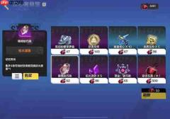 火炬之光无限装备及交易所攻略