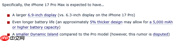 外媒称iPhone 17 Pro Max有三大优势 和17 Pro相比