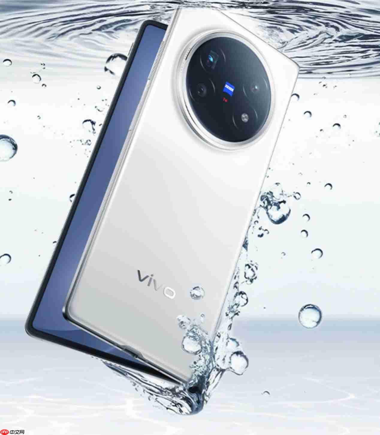 vivo X Fold5正式开售:全能轻薄三防折叠屏,会是你的“理想型”吗?