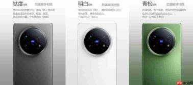 vivo X Fold5正式开售:全能轻薄三防折叠屏,会是你的“理想型”吗?