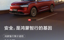 当自定义测评遭遇硬核数据：实测争议下的中国辅助驾驶真相