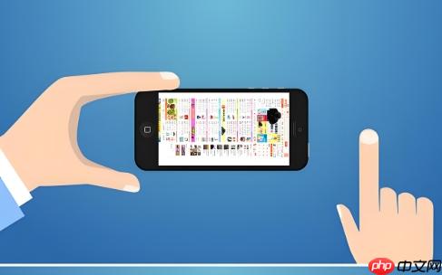 工具类App制作:3个月盈利模型搭建