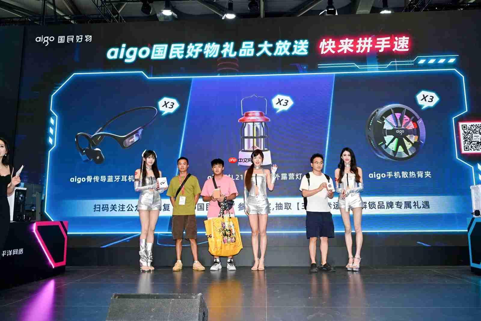 热爱不散场，精彩不落幕！回顾2025 ChinaJoy太平洋网络展台高光时刻