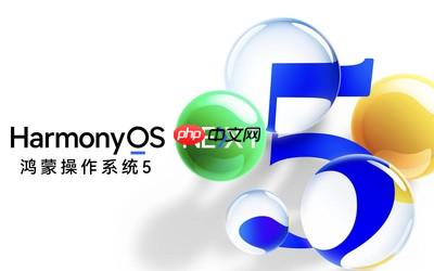 微信支付接入鸿蒙操作系统收银台 支付更便捷