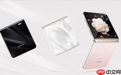 荣耀Magic V Flip2新款小折叠或8月发布 影像续航增强