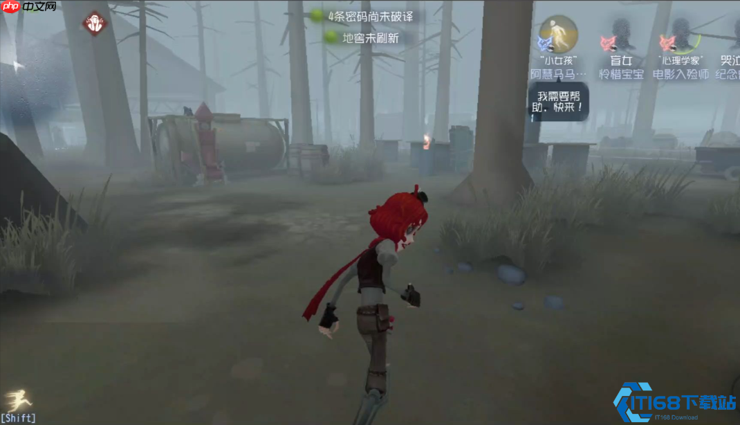 哭泣小丑火箭救人全攻略:眩晕控场与OB精髓解析