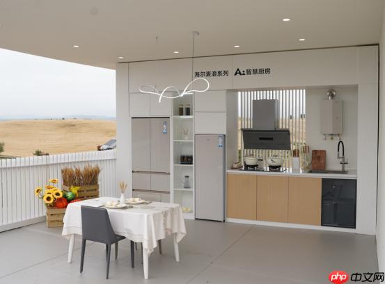 击碎AI家电同质化？海尔全新麦浪套系今日发布