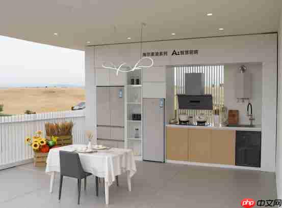 击碎AI家电同质化?海尔全新麦浪套系今日发布