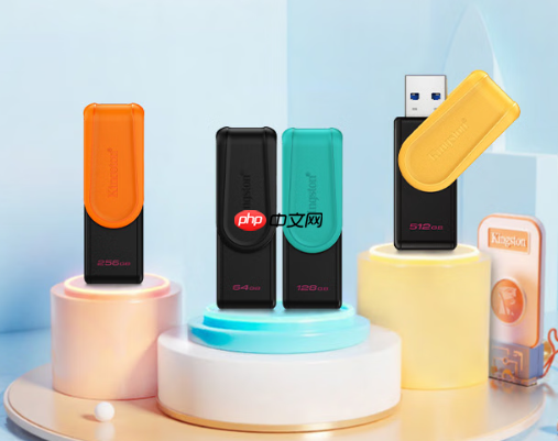 突破存储瓶颈金士顿闪存盘外置扩容利器