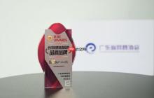 被“全球用户喜爱”背后：是什么成就了小熊电器？