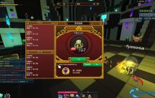 终极战力提升指南：装备宝石专精全解析