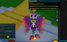 职业宝石钥匙终极指南：从碎片合成到永夜宝藏全解析