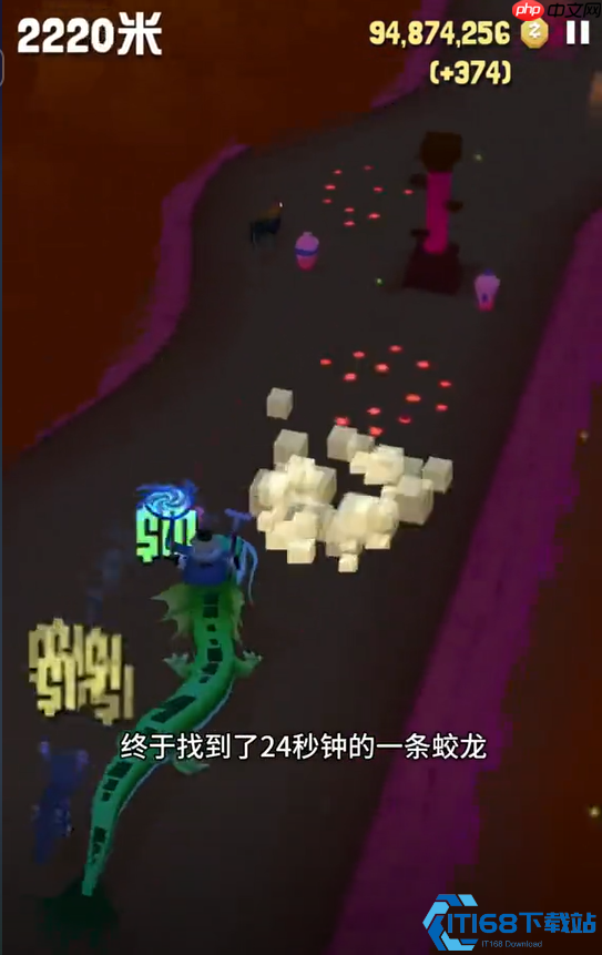 长城秘境蛟龙捕获全攻略：隐藏神兽驯养指南