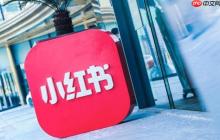 小红书如何实现笔记SEO优化 小红书搜索排名的提升技巧