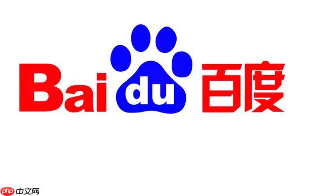 百度浏览器视频下载技巧 如何用百度浏览器保存在线视频