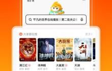 悟空浏览器乱不乱收费怎么办 费用疑问及退款流程说明