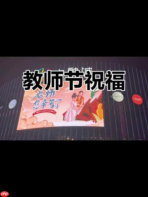 教师节送向日葵合适吗 | 向日葵的花语解析与教师节送花建议