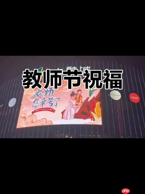 教师节送向日葵合适吗 | 向日葵的花语解析与教师节送花建议