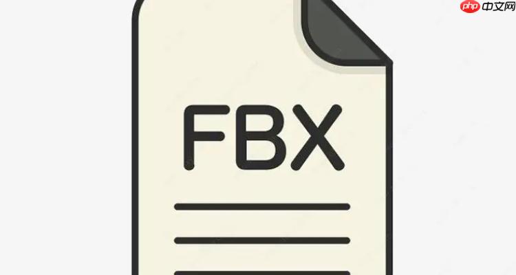 怎么到处fbx文件变成三角面