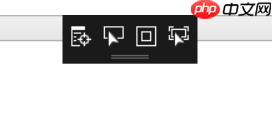 win10 uwp 隐藏实时可视化