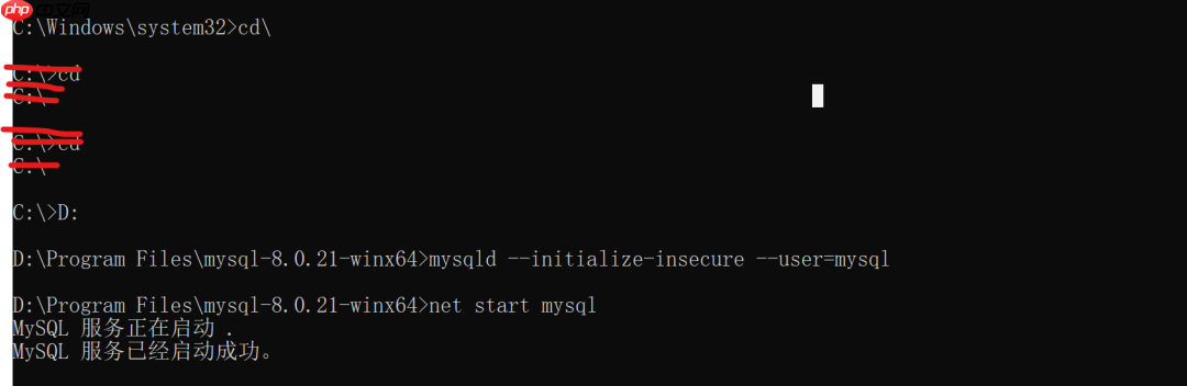 My SQL服务库下载安装走起！