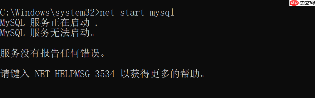 My SQL服务库下载安装走起！