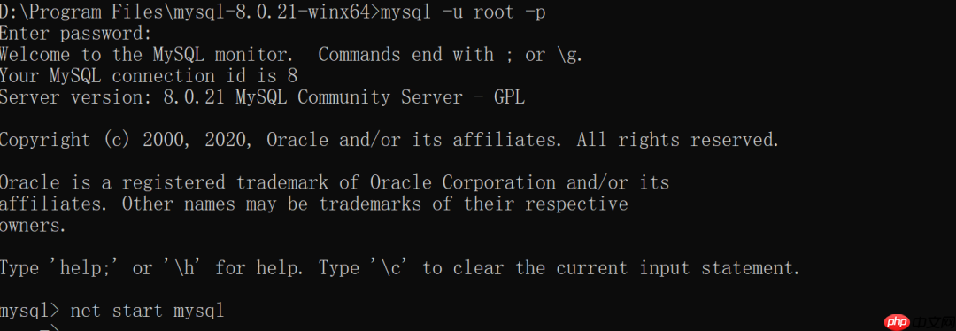 My SQL服务库下载安装走起！