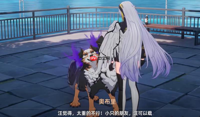 异环三头犬怎么找-异环三头犬骑乘教学