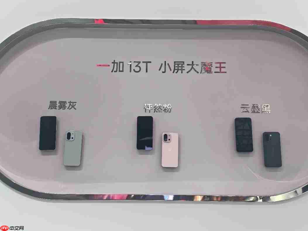 一加亮相2025 ChinaJoy!打卡N5-03展台别错过!