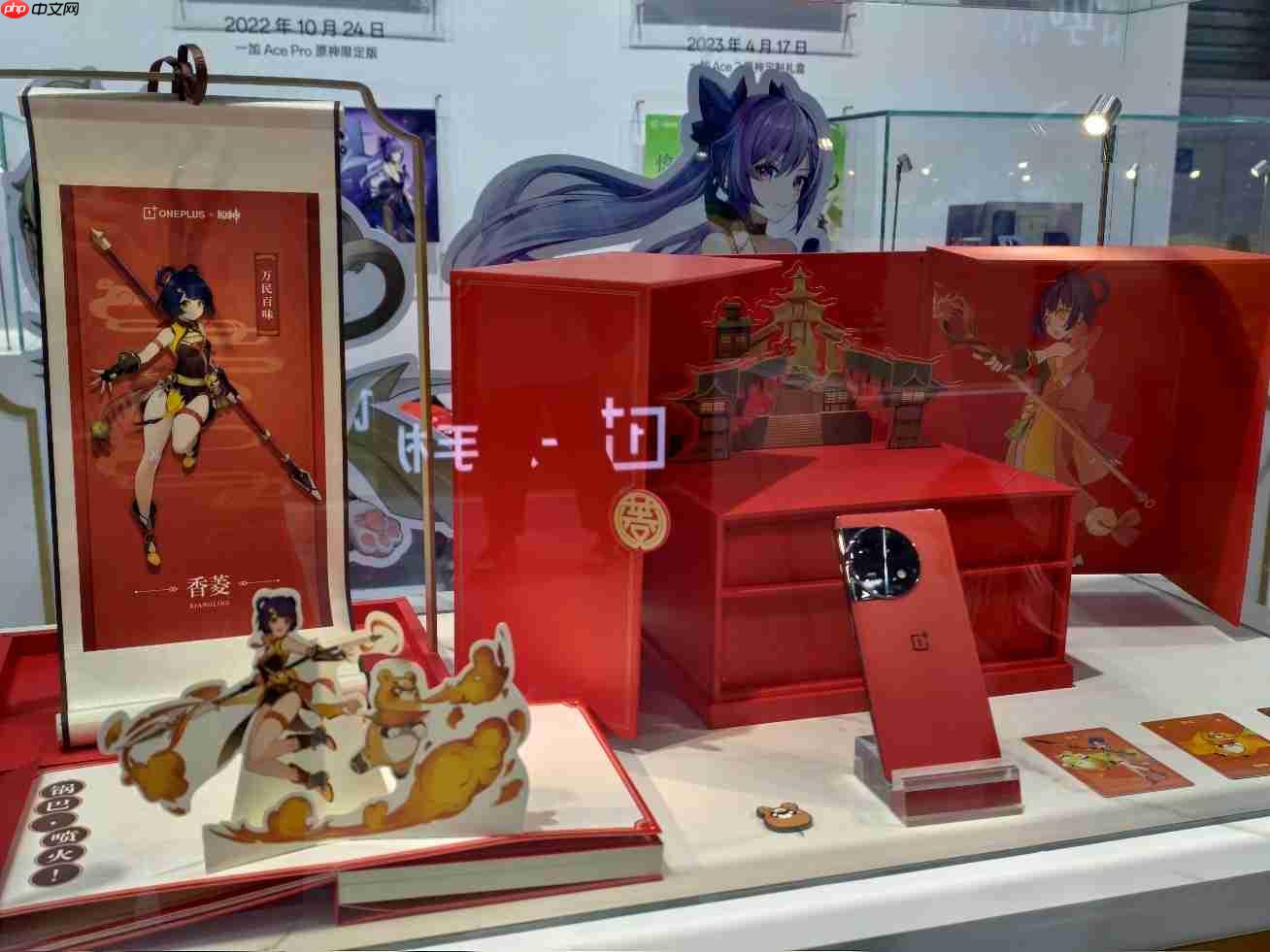 一加亮相2025 ChinaJoy!打卡N5-03展台别错过!