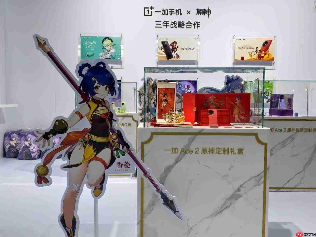 一加亮相2025 ChinaJoy!打卡N5-03展台别错过!